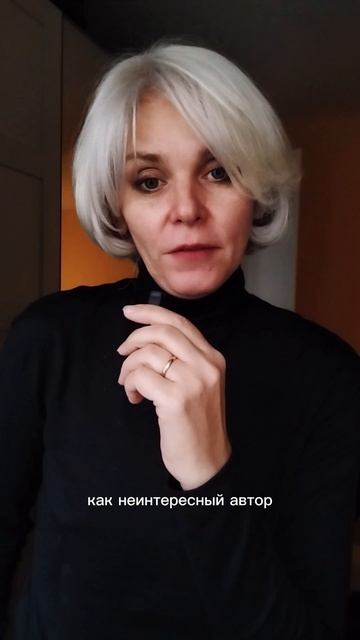 Тренды в соцсетях в 2026 году. ИИ - главный аналитик контента