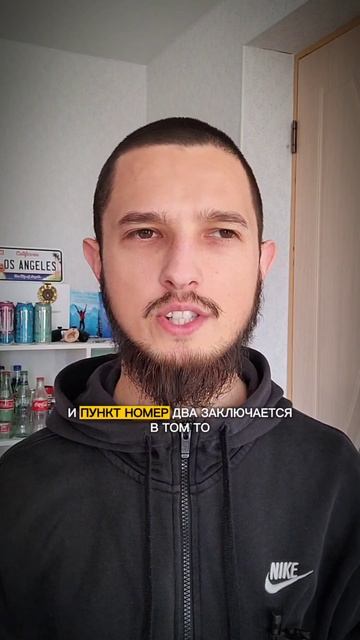 секрет мотивации без мотивации