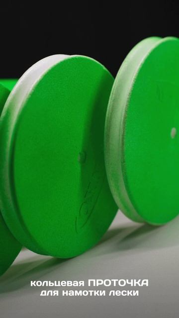 Жерлицы летние неоснащённый в сумке, 10 штук