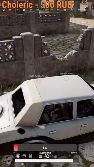 ТЬФУУ НА ТЕБЯ))