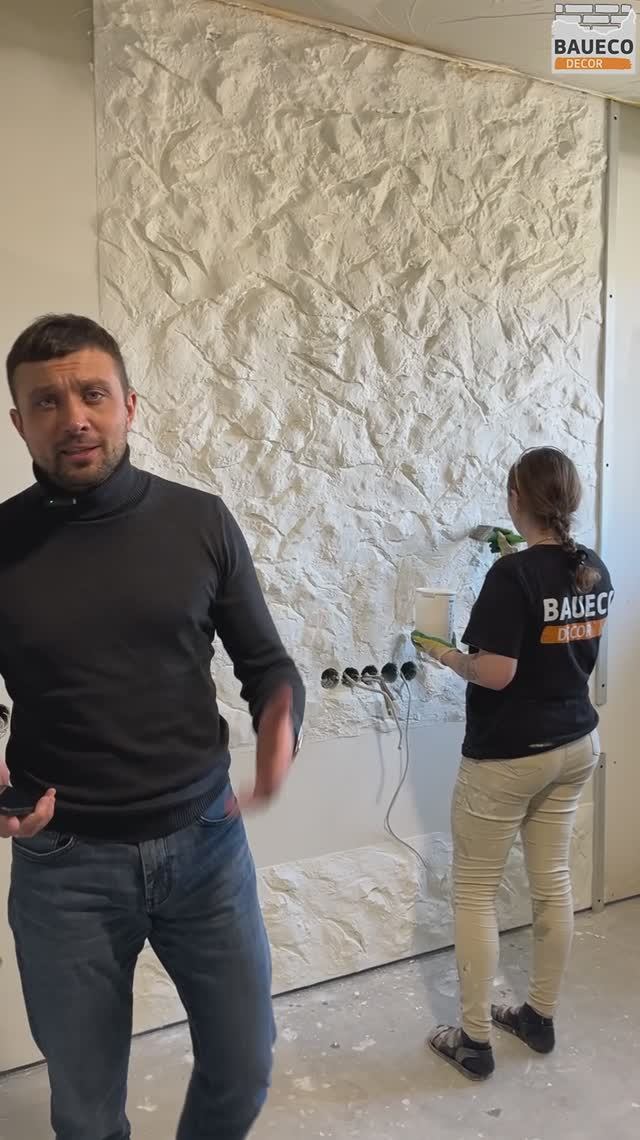 Декоративная скала эффектно и быстро