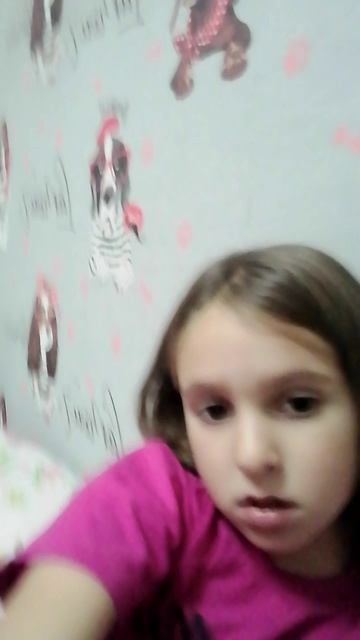 Алиска киска