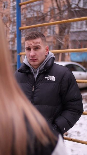 Неожиданная встреча😖