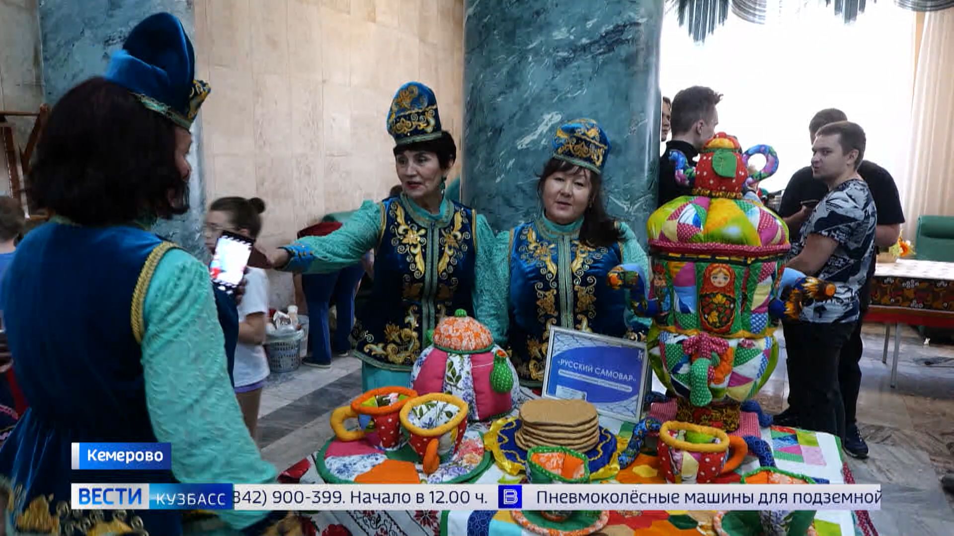 Илья Середюк: «Сплочённость и единство всегда помогали Кузбассу в сложных ситуациях»