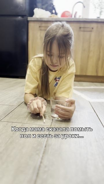 Почему дети так по-разному "включаются " в одно и то же задание?