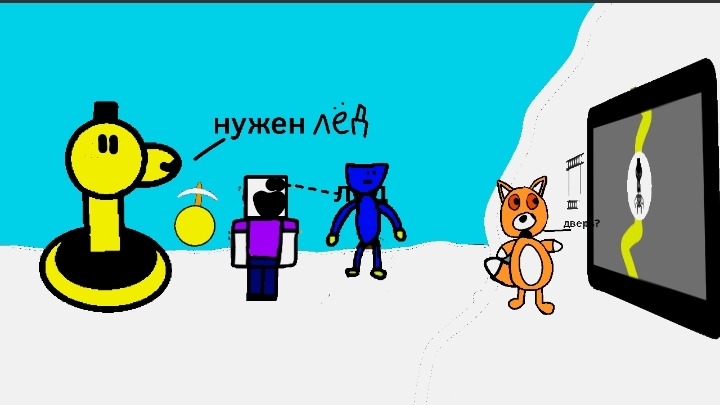 игорь путешествие №53 альпинизм часть 1