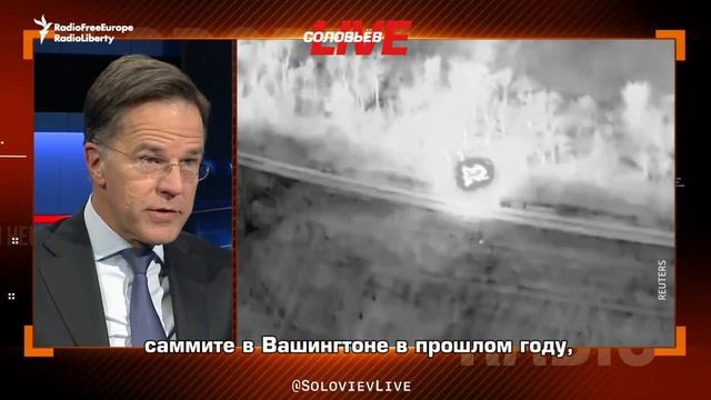Генсек НАТО Рютте: не все члены хотят видеть Украину в альянсе