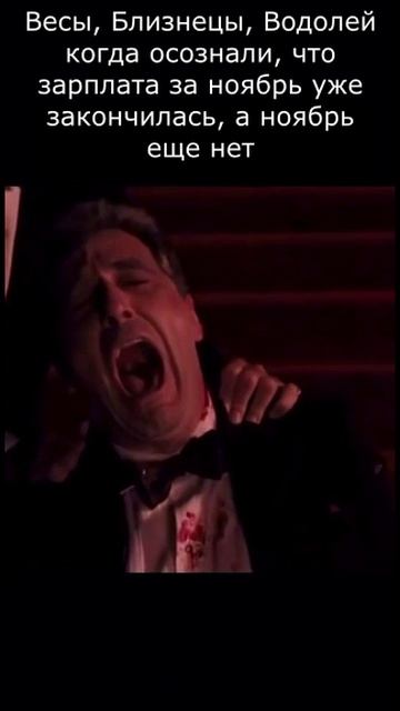 про зарплату