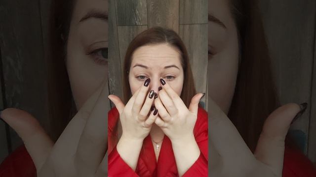 дневной макияж, часть 1