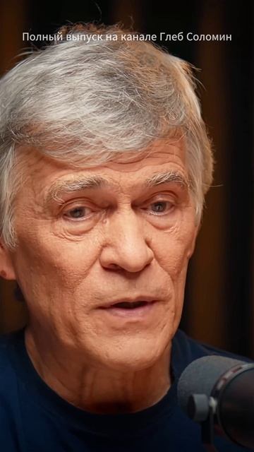 Американцы НЕ БЫЛИ на Луне? | Полный выпуск на канале «Глеб Соломин» #наука #shorts #луна #сурдин