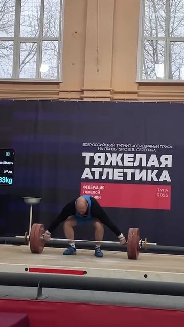 Андрей Бабкин. Всероссийский турнир по тяжелой атлетике IMG_0676