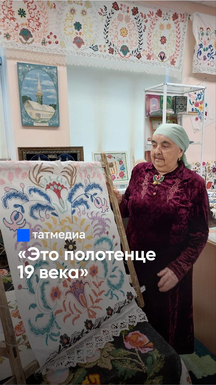 Живая история в пяльцах: как мастерица вышила память Татарстана #Татмедиа #новости