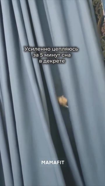 @druzhinina_fit — о декретных буднях и бережном восстановлении после родов ❤️