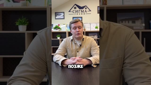 Тонкости содержания дома