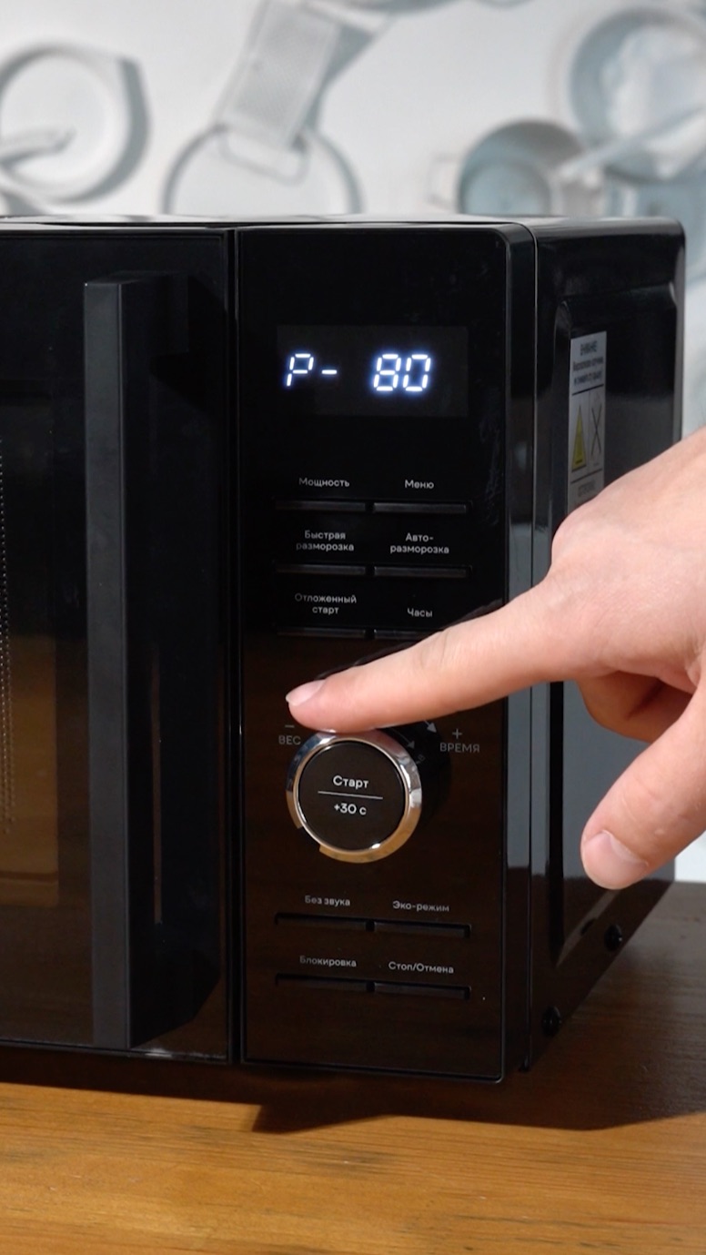 reels for @citilink (2069713)