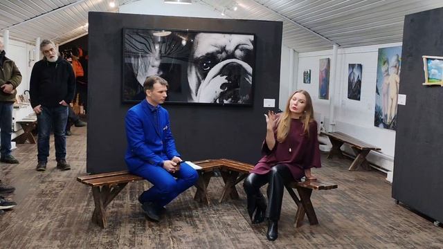 Финисаж проекта Эрос и Танатос