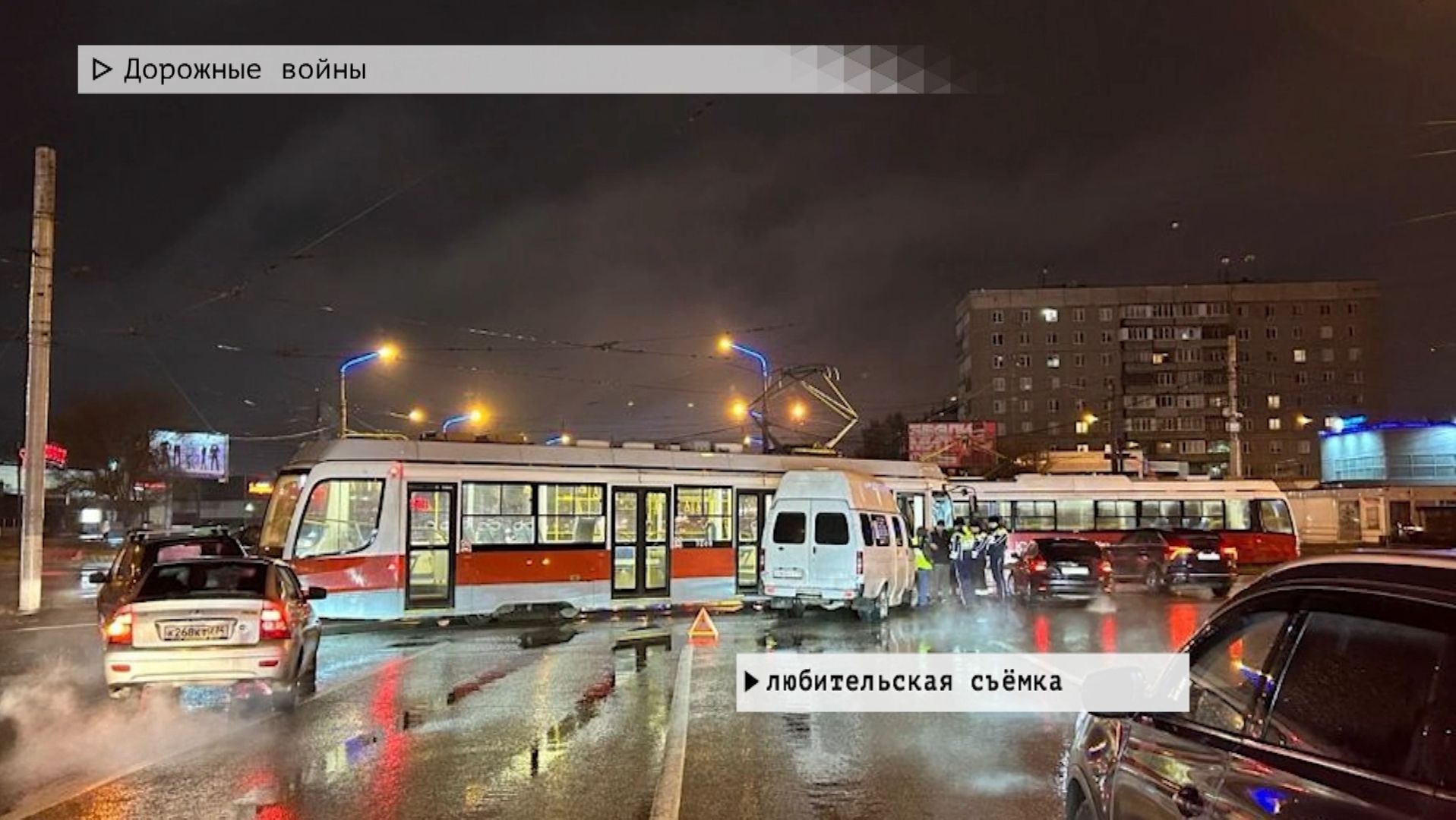 Время местное. Эфир: 26-11-2025 - Дорожные войны