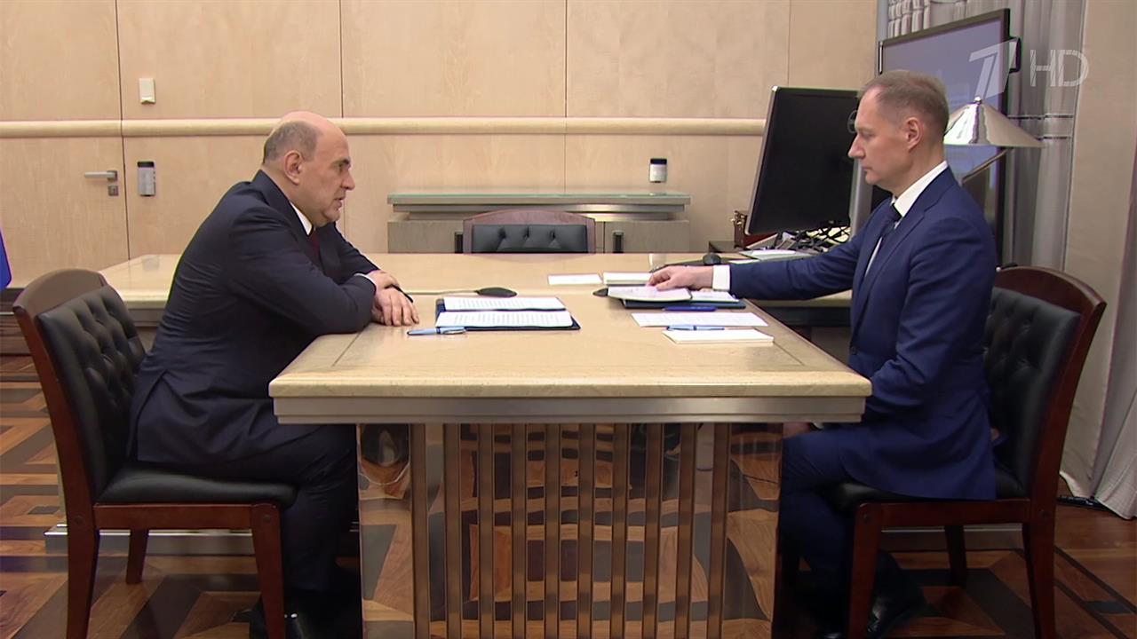 Со следующего года Федеральное казначейство готово принимать платежи в цифровых рублях