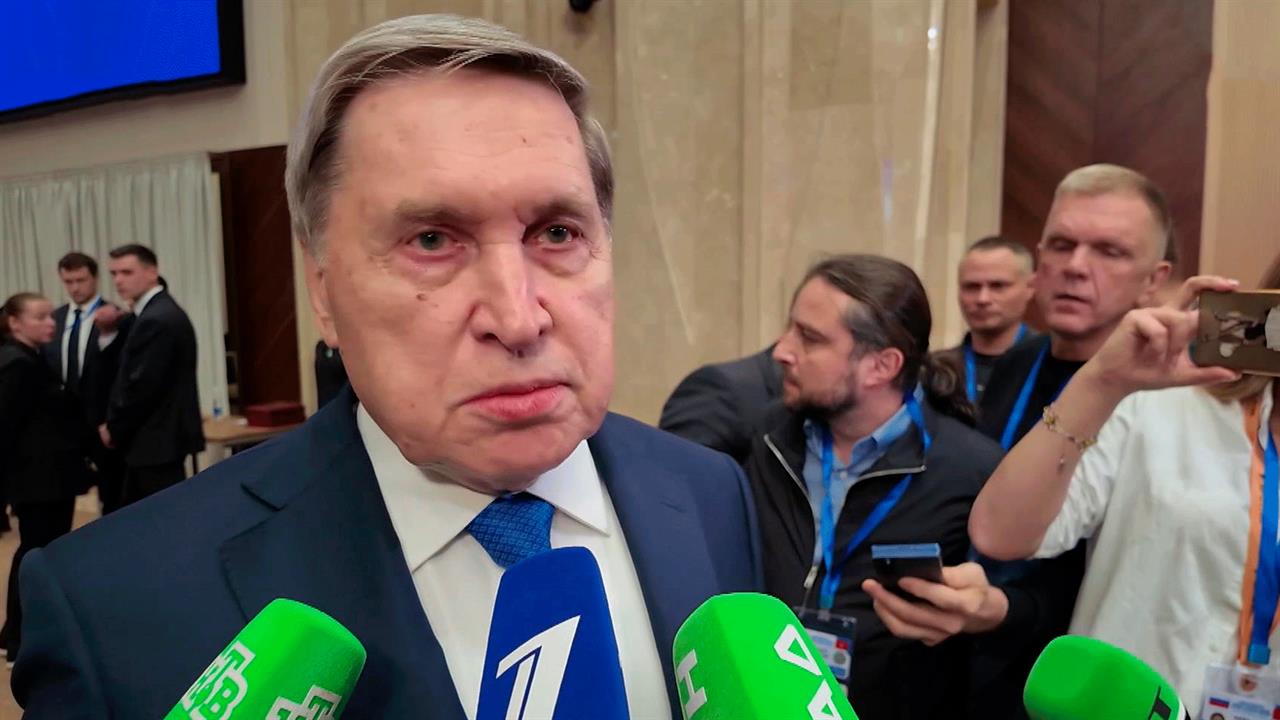 Ушаков заявил, что Москва еще не обсуждала ни с кем мирный план Трампа
