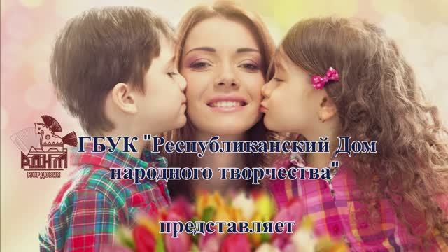 Видеобзор семейнных фотографий "Я и моя мама!" 30.11.2025 г.