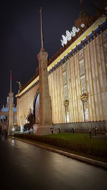 Архитектура Москвы.