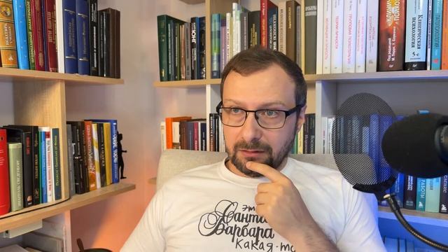 SCBBC: Стрим «Кофе для умных» #01: Роберт Кун, «Ландшафт сознания»