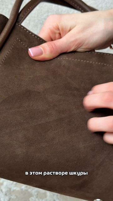 Сумки Vitkovski.brand