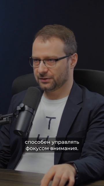 Как компенсировать утраченные функции мозга? #психология #мозг #восстановление