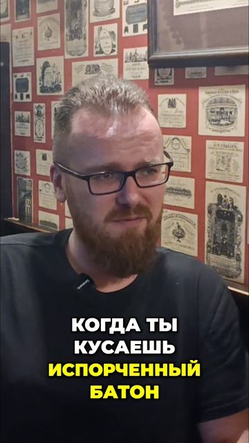 Сыр с плесенью: опасный обед