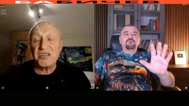 Второй осенний Обход !