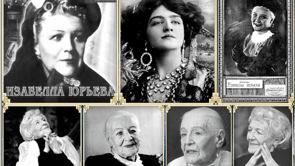 Изабелла Юрьева - романс "Мы только знакомы"