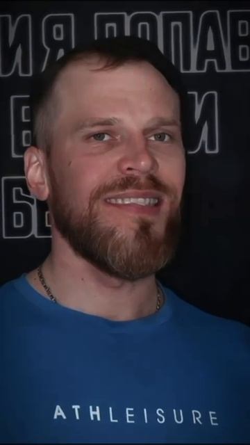 Давид Назарян о работе отделения и доверии пациентов