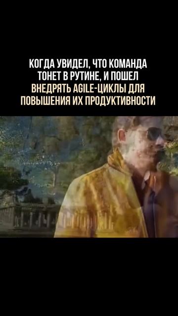 Agile-циклы – эффективный инструмент, который помогает вывести команду на новый уровень.