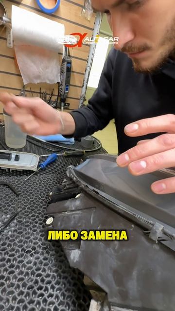 Mercedes S222 на грани ошибки