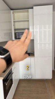 ТРИ золотых секрета для ИДЕАЛЬНОЙ КУХНИ! | хоумстейджинг | ремонт | кухня |