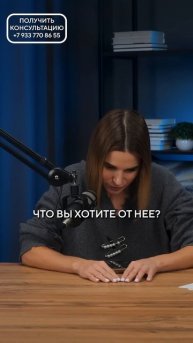 Что делать, если НАЗВАНИВАЮТ КОЛЛЕКТОРЫ? ПОКАЗЫВАЮ! #деньги #коллекторы #долги