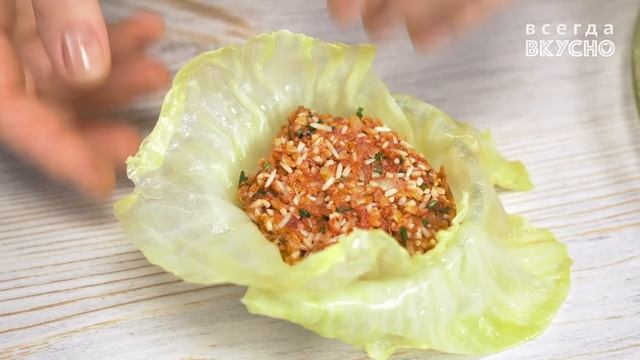 Готовлю голубцы по-турецки! Рецепт.