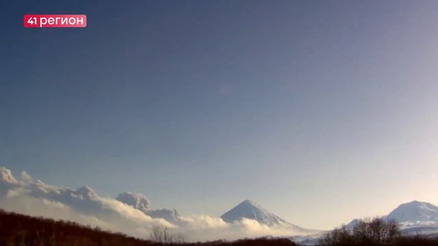 ИЗВЕРЖЕНИЕ ВУЛКАНА БЕЗЫМЯННОГО НАЧАЛОСЬ НА КАМЧАТКЕ • НОВОСТИ КАМЧАТКИ