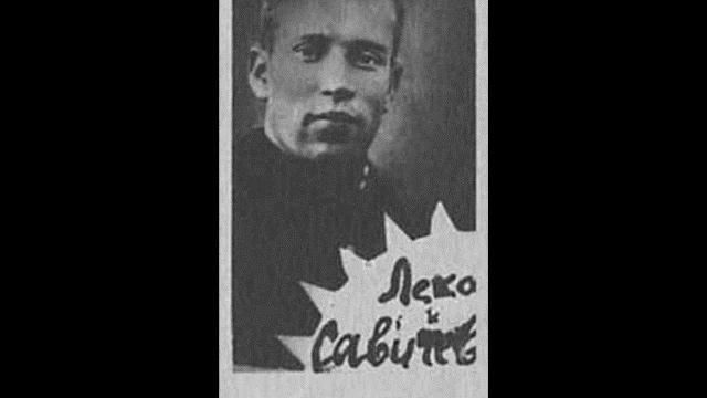 Мультимедийный проект "Цветок жизни"