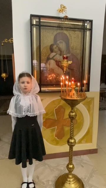 «Легенда о Рождении Христа»