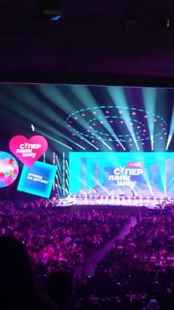 Драйвовая и Дружная атмосфера на Супер Лайк Шоу вместе Ярославом Матвеевым #арамтв #арамдавтян