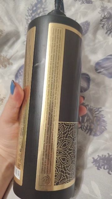 MIRRAKESH кондиционер для волос арт. 1295660440 Ozon