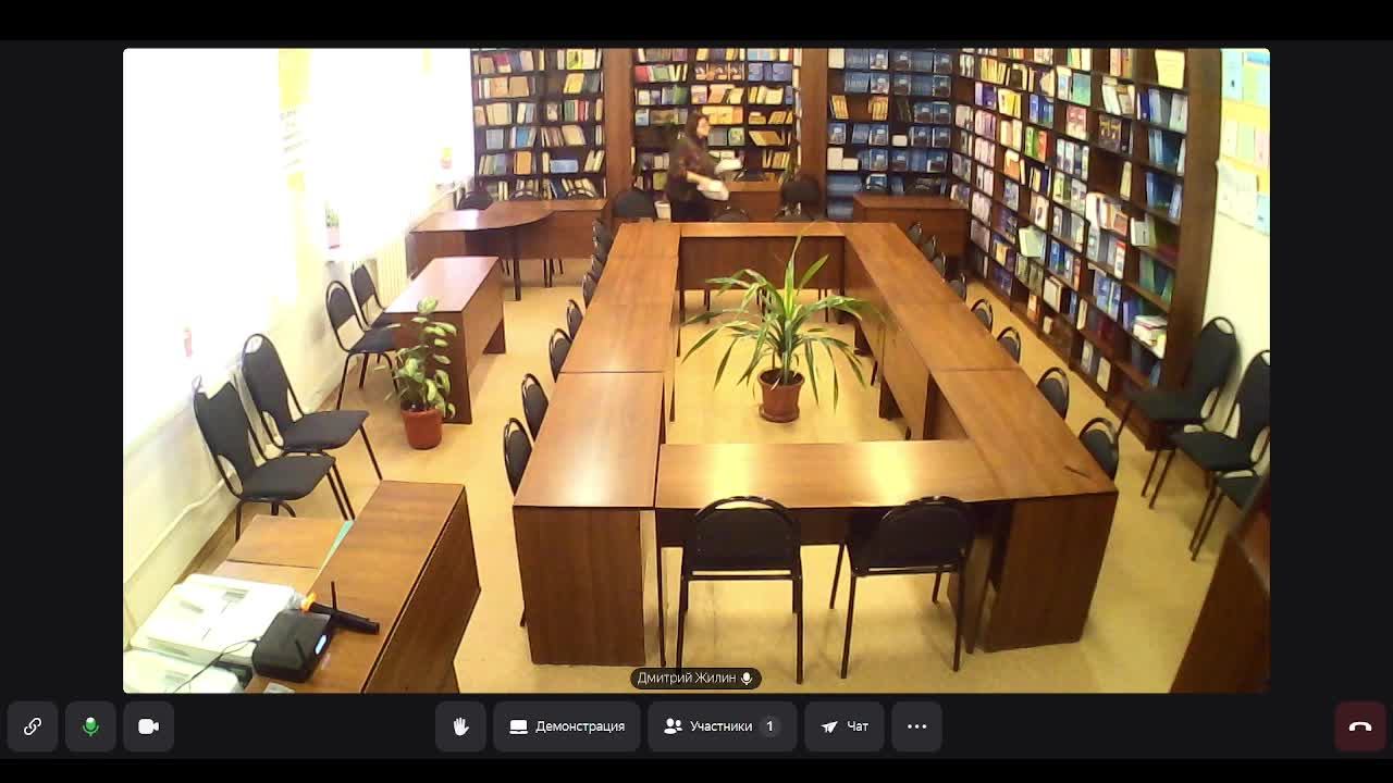 Литературные чтения