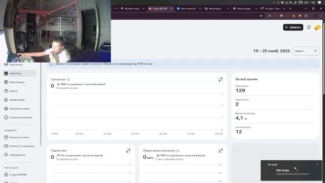 окак, я хз чё писать надо :)