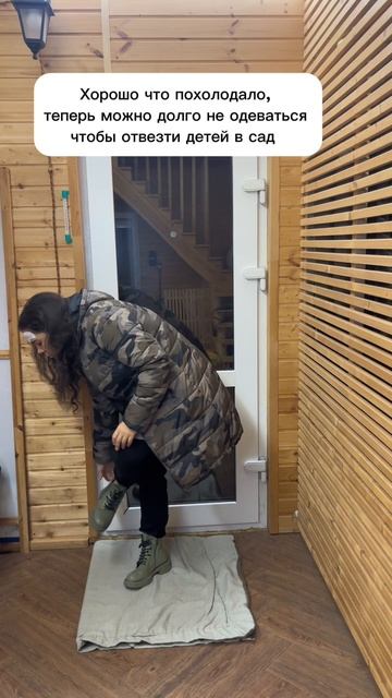не люблю холод, но плюсы имеются 😅🤣🫠