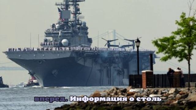 США планируют удерживать военный контингент на Карибах до 2028 года