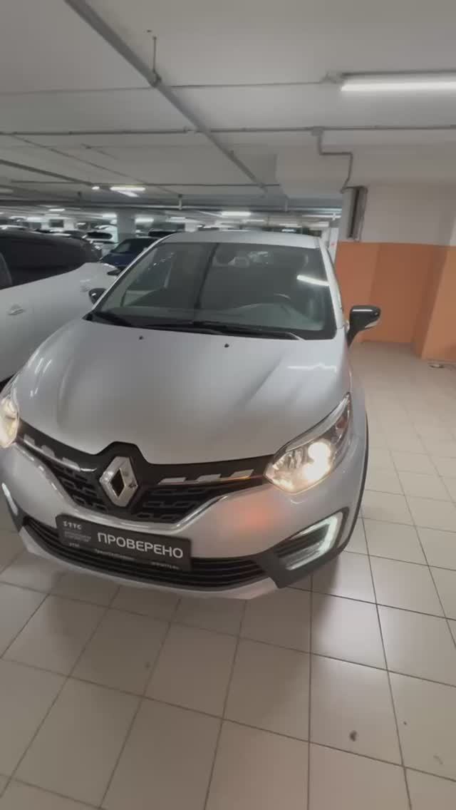 Каптюр серебро 2877