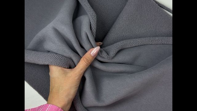 Футер 3х нитка велюр эффект Айсберг с микроначесом