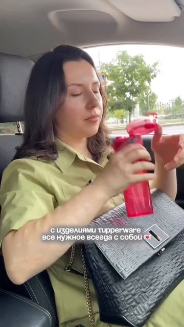 Таблетница Tupperware