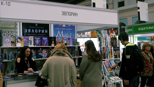 Non fiction 2024 декабрь